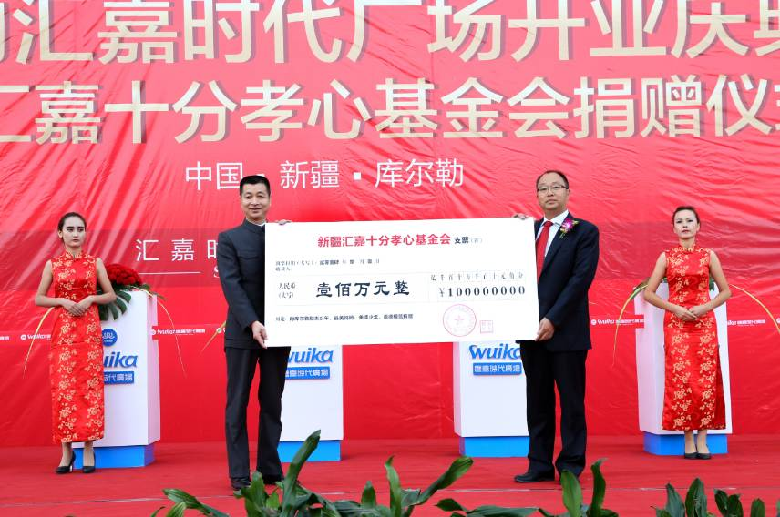 590海洋之神(中国)股份有限公司官网